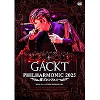 Amazon.co.jp: 2013 神威♂楽園 de セメナ祭!! ~楽園祭って変態、いや